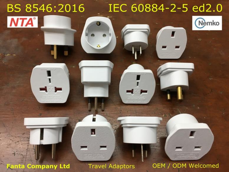 BS8546 Travel Adaptors