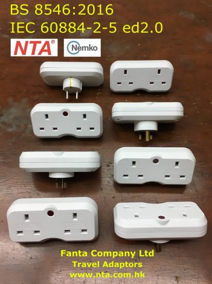 IEC 60884-2-5 ed2.0 Travel Adaptors