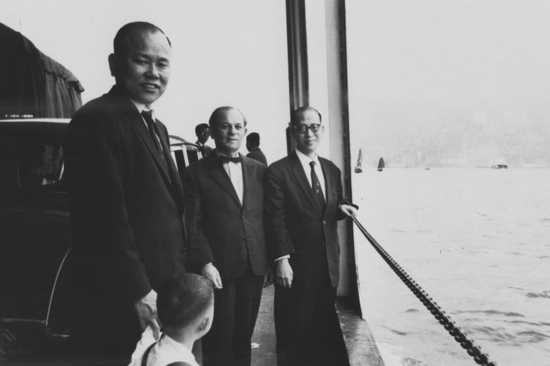 Car Ferry Across Victoria Habour